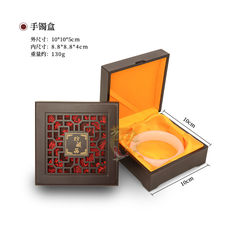 Factory Redwood-like Resin Hollow Jewellery Box Bracelet Pendant Hand Pieces Storage Pendant Bracelet Packaging Box