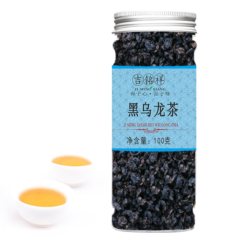 Transparent Canned Green Tea Biluochun Maojian Tea Tieguanyin Dahongpao Tea Supply Supermarket Supply