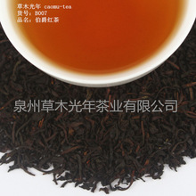 进口红茶 伯爵红茶 佛手柑风味茶叶原料 斯里兰卡红茶