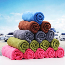 依美洁擦车毛巾30*70加厚吸水强洗车毛巾多功能磨绒素色清洁毛巾