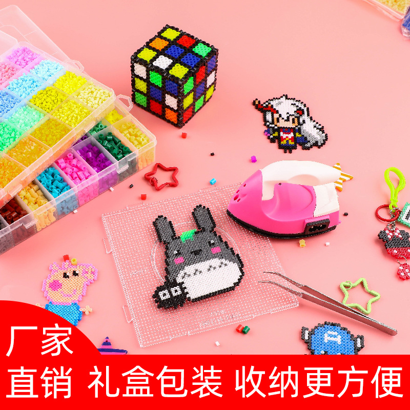 mingchuang bean puzzle handmade diy suit adult puzzle 5mm pixel three-dimensional drawing girls‘ puzzle educational toys