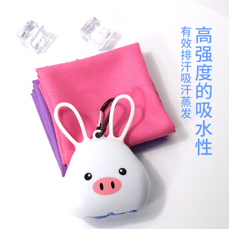 创意速干巾纳米纤维沙滩户外冰凉巾冷感运动速干毛巾徒步便携毛巾