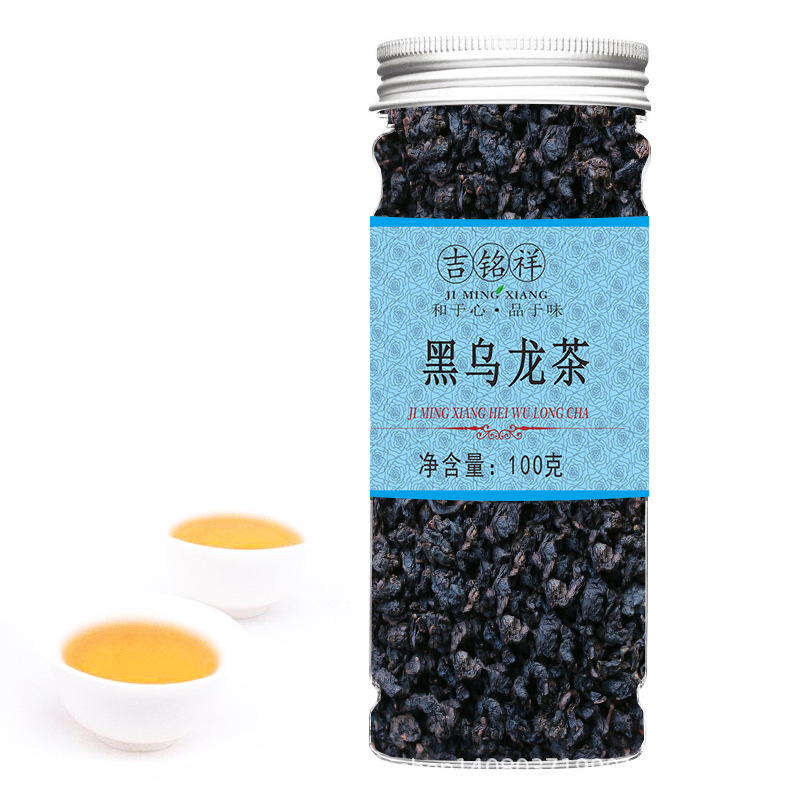 Transparent Canned Green Tea Biluochun Maojian Tea Tieguanyin Dahongpao Tea Supply Supermarket Supply