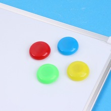 彩色白板磁钉圆形强力数字小号白板钉办公室教学用20mm磁钉批发
