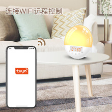 wifi APP智能款模拟日出日落唤醒灯支持手机充电小夜灯台灯双闹钟