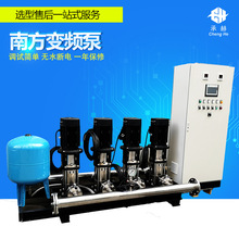 中低高区恒压变频供水泵组叠压供水设备CDM15-10泵房改造