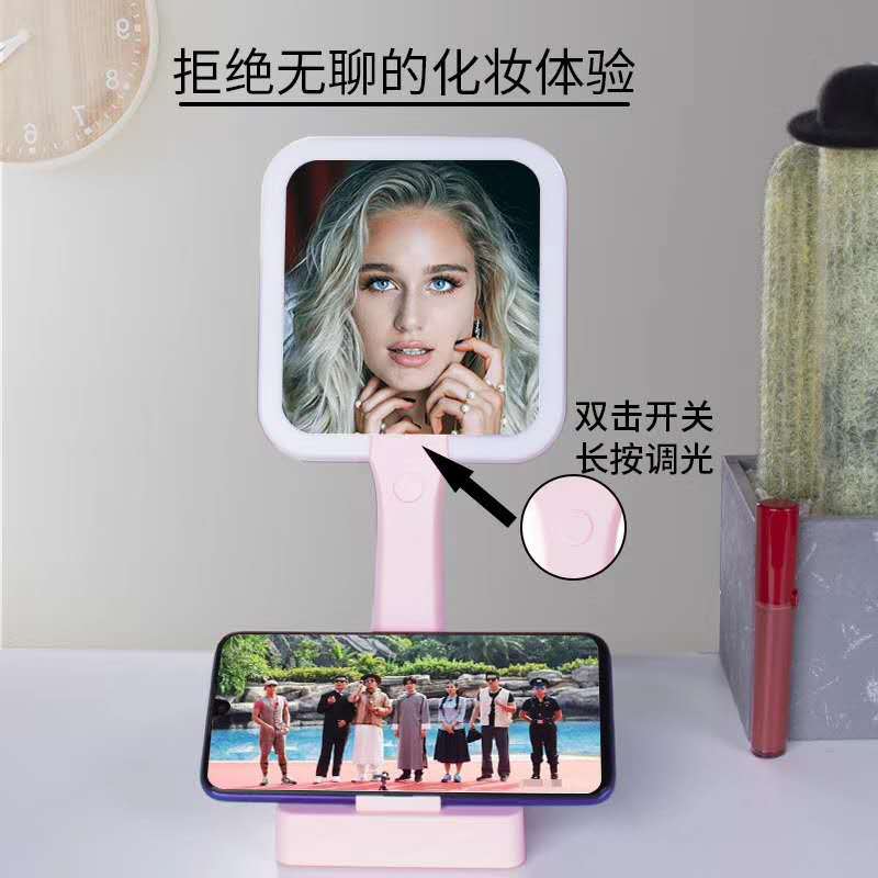 With Light Fill Light Led Mirror Makeup Mirror Desktop Tee-Color Dimming Amplifier Hairdressing Mirror Portable Handheld Dressing Mirror with Light