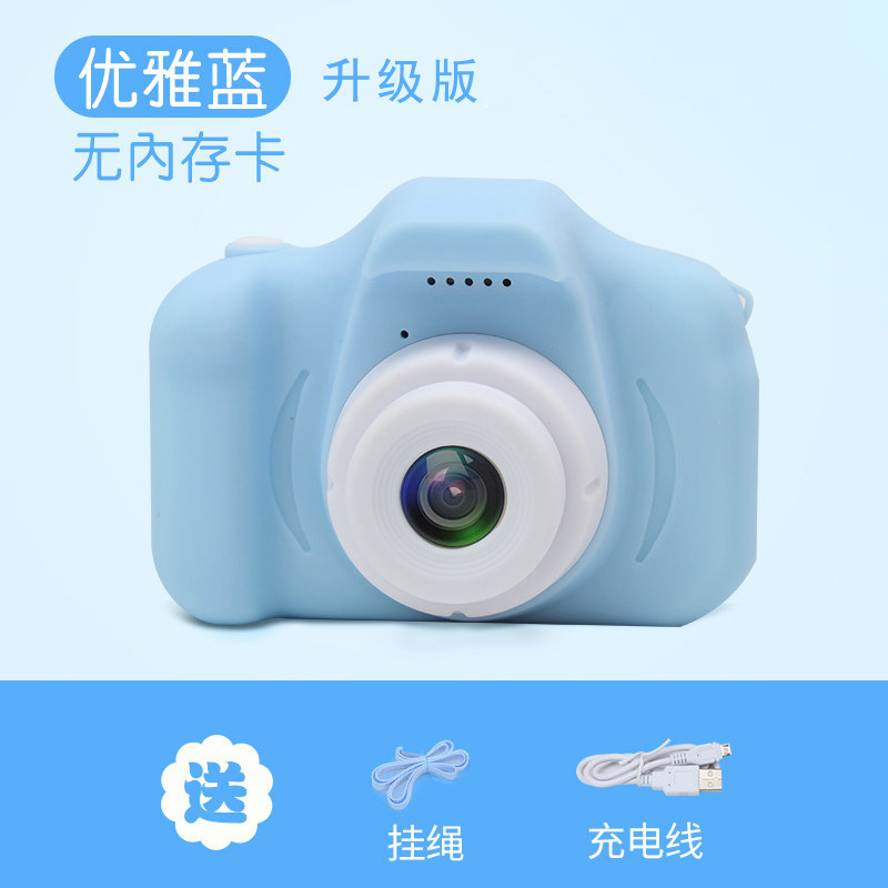 X2 Children's Camera Toys Can Take Photos Cross-Border Hot Wholesale Mini Hd Digital Camera Baby Gifts