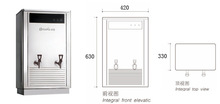 【厂家让利】吉之美吉宝开水器GB-40ESW商用饮水机汽车站火车站