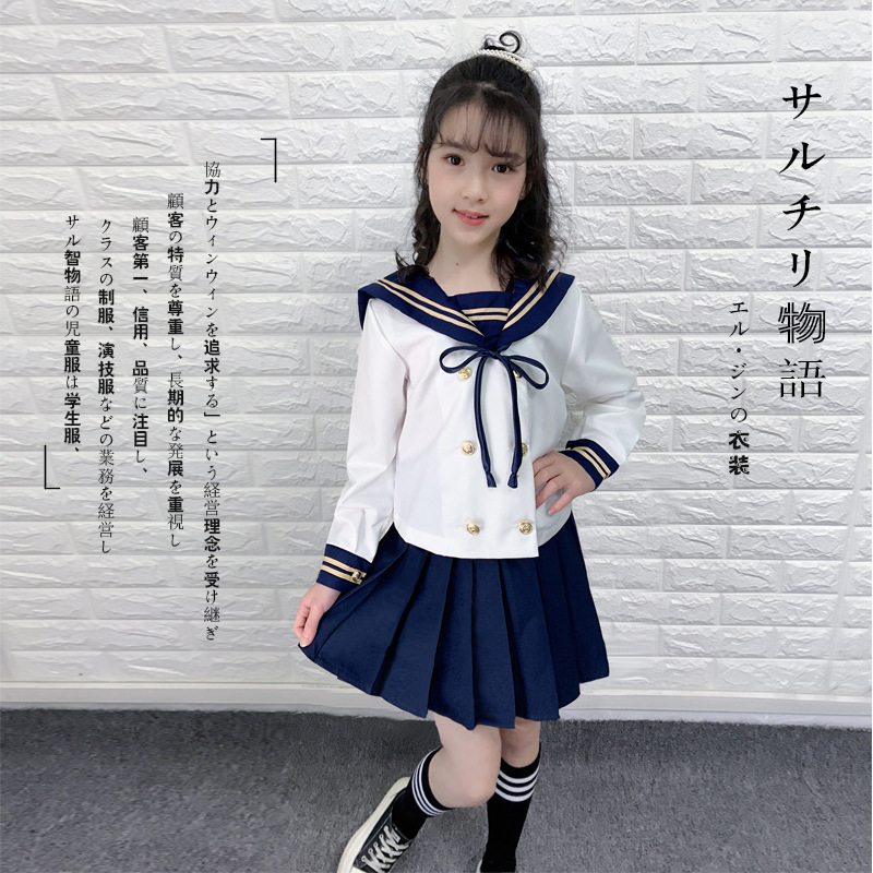 一件起批日系女童短袖水手服小学生JK制服百褶裙儿童校服班服套装