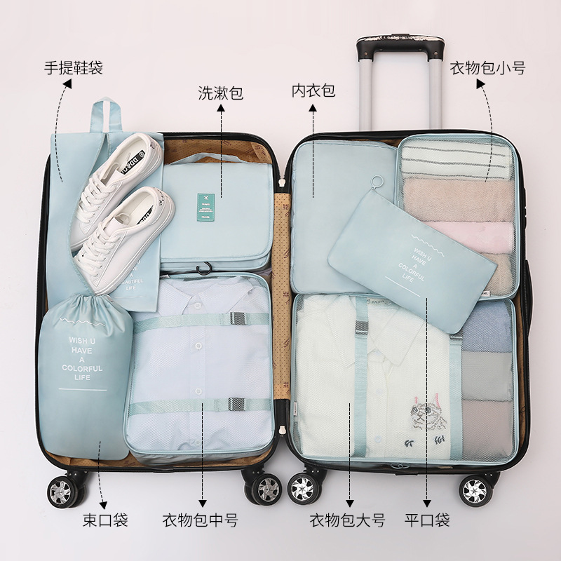 Travel Storage Bag Set Luggage Packing Bags Eight-Piece Set Travel Clothing Packing Storage Bag 8-Piece Set