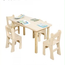 维也纳系列6人桌儿童桌幼儿园木制桌KB4-VNT12060