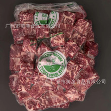 绿泰合成牛肉粒酒店餐厅食材铁板烧牛肉粒调理牛肉粒1kg*12包一件