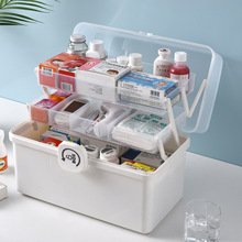 医药箱家用多层大容量便携医疗应急常备药小药箱家庭装药品收纳盒