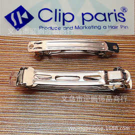 韩国clip paris 细发夹
