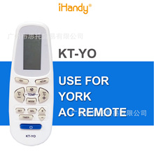 KT-YO适用约克空调遥控器 空调遥控USE FOR YORK AC REMOTE