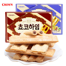 韩国进口食品克丽安奶油巧克力榛子瓦威化饼干47g网红充饥零食品