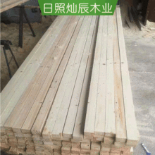 白松建筑木方 工地白松方条  白松工地方木 白松工程木板 木板材