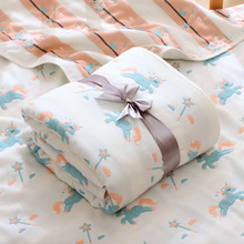 婴儿浴巾用品六层棉纱布幼儿园盖毯送方巾工厂支持一件代发