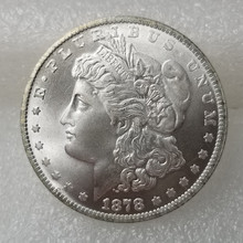美国摩根币原光cc版银币银元13种仿古工艺品黄铜镀银材质