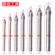 陶瓷三角钻玻璃瓷砖墙壁混凝土钻头圆柄一字扩孔钻头7PC3-12mm