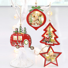 圣诞节新款装饰品LED发光圣诞树星星挂件圣诞树装饰挂件场景布置