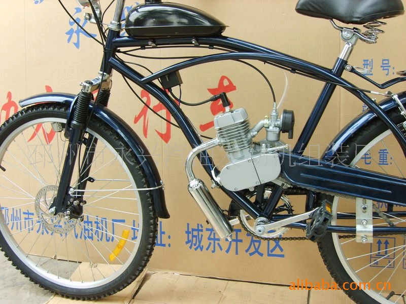 邳州市奔腾汽油机制造厂