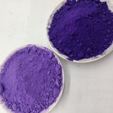 氧化铁紫建筑油漆涂料硅藻泥创新紫色颜料彩砖彩绘色粉