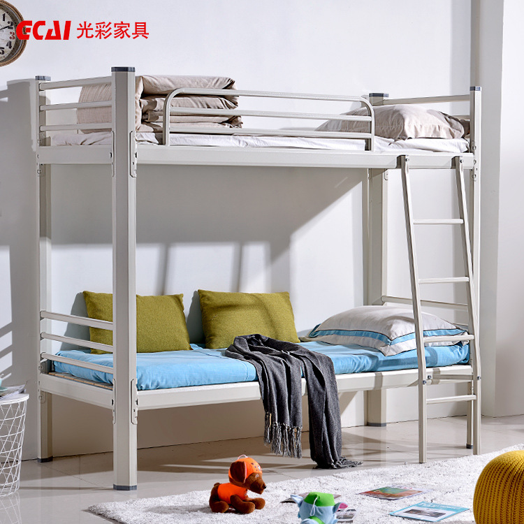 Bunk Bed Steel Frame Apartment School Student Staff Dormitory Adult Height Two-Layer Iron Bedstead Upper and Lower Bunk Iron