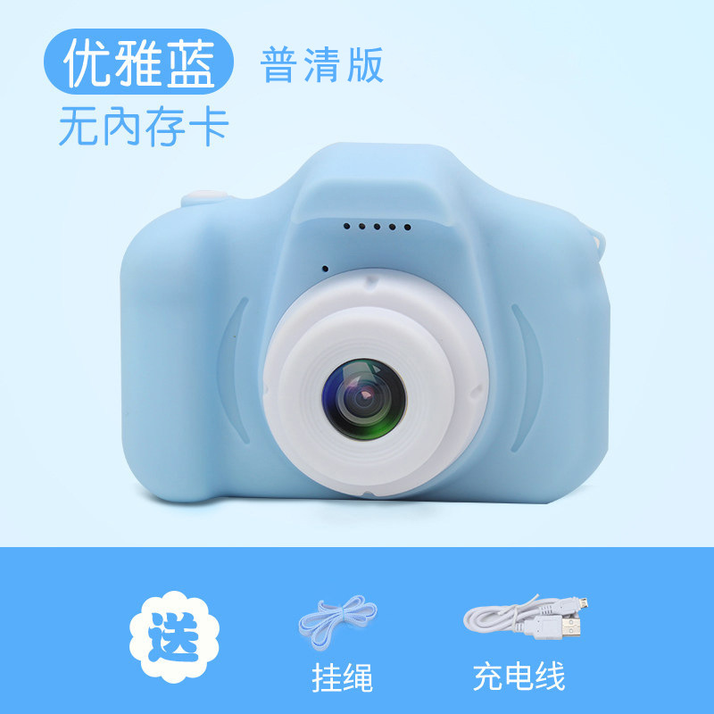 X2 Children's Camera Toys Can Take Photos Cross-Border Hot Wholesale Mini Hd Digital Camera Baby Gifts