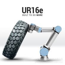 优傲机器臂UR3组装搬运手锁螺丝汽车工业中的协作机器人高校研发