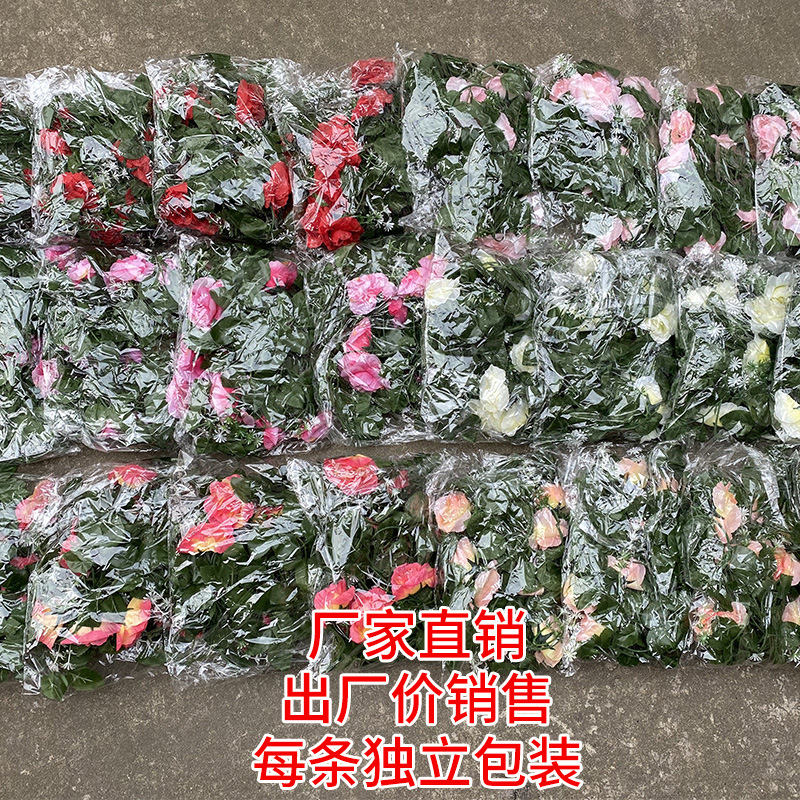 Artificial Rose Rattan Fake Flower Silk Flower Fake/Artificial Flower Artificial Plant