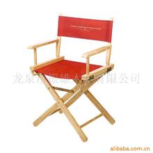 木制导演椅榉木折叠椅写生实木沙滩椅户外便携式木质家具 青蛙椅