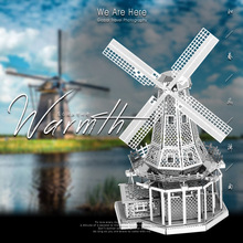 狂模 全金属diy建筑拼装模型3D光刻立体拼图 荷兰风车