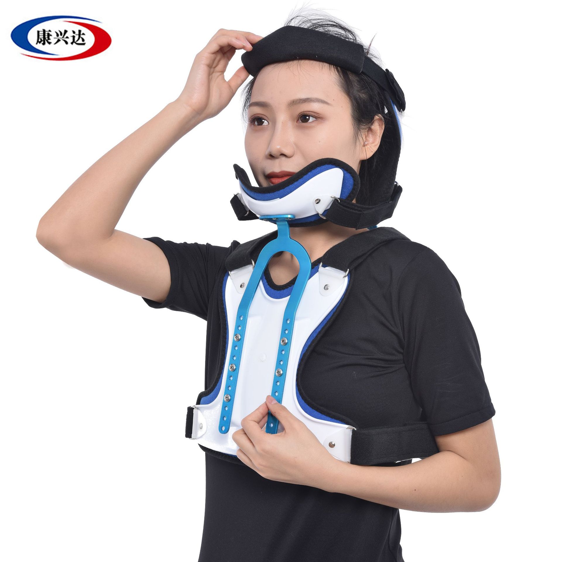 康兴可调头颈胸固定支具颈椎骨折术后康复支架歪脖子颈托抬高固定