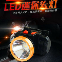 迷你LED多功能充电锂电头灯手电筒便携强光户外照明远射实惠选择