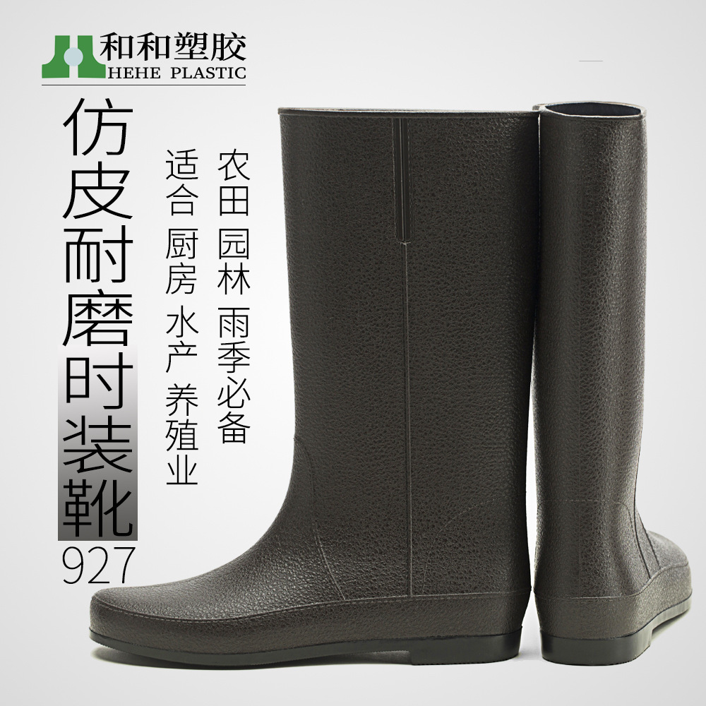 新款时尚雨鞋女防水高筒雨靴防滑长筒水鞋仿皮韩版款成人水靴批发