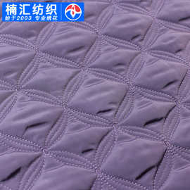 夹棉布料绗绣秋冬服装面料家纺刺绣面料裥棉电脑多针绗缝机绣花布