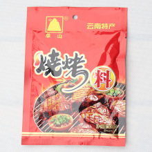 烧烤料100g 辣椒粉 麻辣香锅佐料烧烤腌料麻辣 单山蘸水