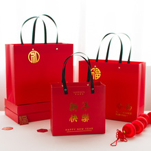 新年红礼品袋春节福袋礼物包装手提纸袋服装年货伴手礼礼盒袋年会