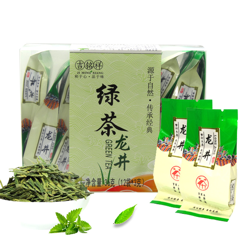 Supermarket 12 Bags of Boxed Tea Tieguanyin Biluochun Jinjunmei Green Tea Jasmine Tea