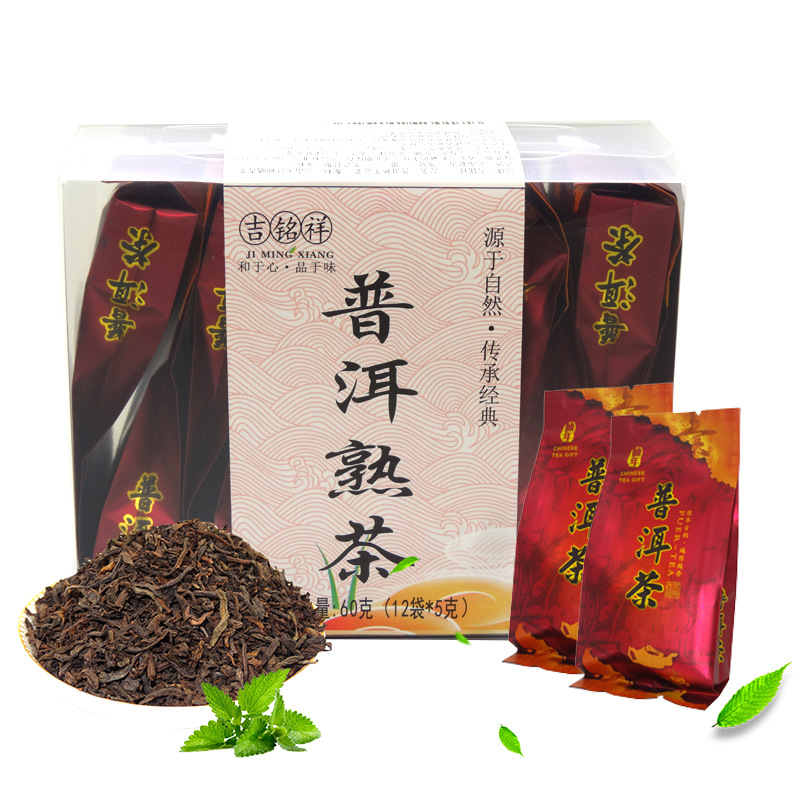 Supermarket 12 Bags of Boxed Tea Tieguanyin Biluochun Jinjunmei Green Tea Jasmine Tea