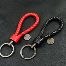 厂家批发 编织皮绳活动小礼品钥匙扣配饰 男女汽车挂件金属钥匙圈