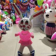 卡通动物充气玩具大白兔夜市地摊儿童PVC裙兔玩具活动道具批发