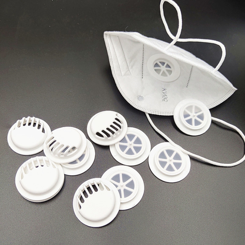 口罩呼吸阀硅胶片液态硅胶防毒面罩圆阀片出气阀片kn95kn90