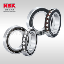 恩斯克NSK 7004AW角接触轴超精密半导体设备承精密机床轴承原装品