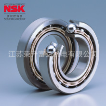 恩斯克NSK轴承7003单列角接触球轴承原装正品现货批发优惠促销