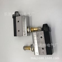 销售小型密封限动/行程开关TZ-3113 TZ-3111 TZ-3102 TZ-3169议价