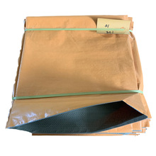 床垫牛皮纸包装纸编织袋厂家直销生产加工现货生产货源地1.2-1.8M
