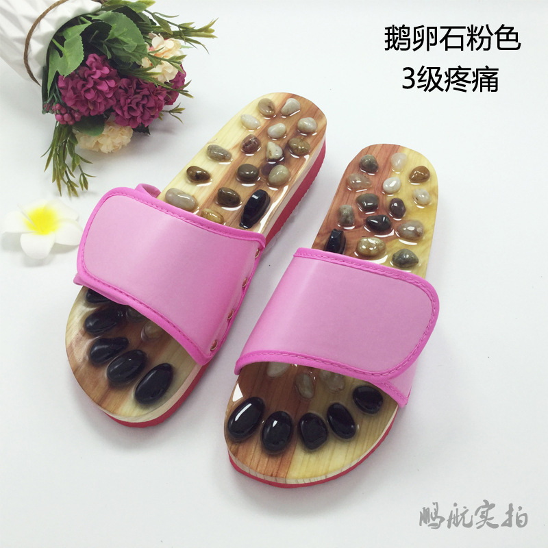 Manufacturers Penghang Foot Acupuncture Point Couple Hard Bottom Sandals Men and Women Health and Fitness Shoes Foot Massage Shoes Pebble Massage Slippers